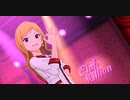 Cherry Colored Love《莉緒、このみ》