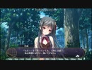 あやかしコントラクト Part8