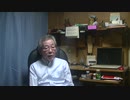 2.5.26　サイトそのものが反日　～Facebook、YouTube、Yahoo!～