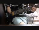 【UNISON SQUARE GARDEN】シュガーソングとビターステップ 弾いてみた【Bass】