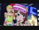 【エムステMV】MEET THE WORLD!!