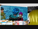 ぬっこが「ドラゴンクエストXI 過ぎ去りし時を求めてＳ」を初見プレイ！ 第05回 その3