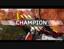 Apex_Legends＿20200526