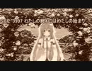きみょんなSCP紹介　part19　【副音声】
