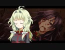 【実況】盧生、死すべし―『相州戦神館學園 万仙陣』 第31話