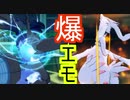 伝説のポケモンの中で最強を決めるー白き英雄VS黒き英雄ー ＃４【ポケモンUSUM】