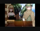 ぐーたら魔王のギルドライフ　第四十四話