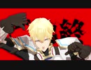 【にじさんじMMD】テレキャスタービーボーイ【エクス・アルビオ】