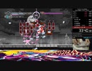 【元世界記録】Touhou Luna Nights EXノーメジャースキップ RTA 36分09秒 Part2