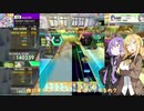 【オンゲキ】音ゲーマーゆかりはオンゲキでオゲンキになる part6