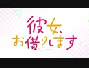 　八　百　十　式　(やじゅしき).EXVS2
