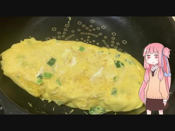 家事力低めの茜ちゃん【たまごやき】