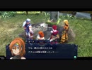 お調子者が【イース セルセタの樹海：改】を実況するとこうなる part27 【Ys/Falcom/ファルコム】【PS4】