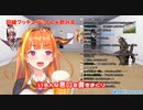 インターネッツの歴史に詳しすぎるココ会長