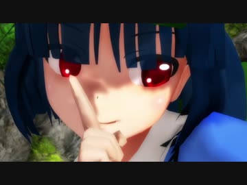 【東方MMD】おかっぱモブ河童で「galaxias!」