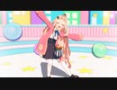 【にじさんじMMD】 町田ちまでどぅーまいべすと！