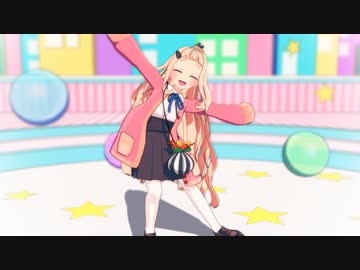 【にじさんじMMD】 町田ちまでどぅーまいべすと！