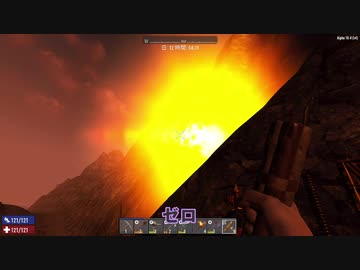 【7 Days to Die】ゆかりちゃんはNAVEZGANEで暮らす５【α18】