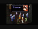 【HMGシリーズNo.1】あの感動をもう一度！ゼノギアス既プレイ実況part19