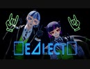 【MMDツイステ】お遊びE⊿LECT【シルバー / リリア・ヴァンルージュ】