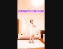 【そら】SEVENTH HEAVENを踊ってみた【Perfume】