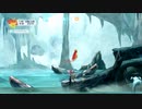 CHILD of LIGHT 世間知らず実況Part10