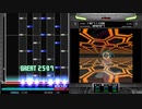 Bangin' Dumpin' Rumble Bomber[OVERHEAT]