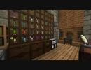 【Minecraft_1.12.2】のんびり改変マイクラ #18【VOICEROID実況プレイ】