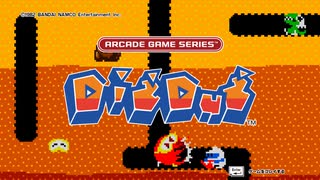 DIG DUG　穴掘る男生放送その１