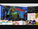 ぬっこが「ドラゴンクエストXI 過ぎ去りし時を求めてＳ」を初見プレイ！ 第05回 その5