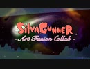 SiIvaGunner Art Fusion Collab