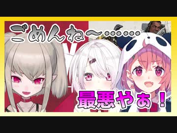 さくゆい、魔界ノりりむに導かれ全滅する