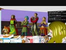 ぬっこが「ドラゴンクエストXI 過ぎ去りし時を求めてＳ」を初見プレイ！ 第05回 その6