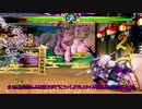 100日後に天狗風を当てる夜叉丸君（69日目）VOICEROID実況（結月ゆかり＆紲星あかり）