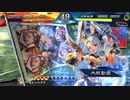 【三国志大戦6】駄君主がケニアで遊ぶそうです1115
