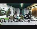 【人狼ADV】グノーシアを初見プレイ#19【VOICEROID実況】