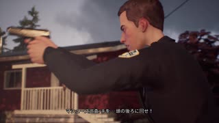 俺は絶対に警官を許さない【ライフイズストレンジ２】＃2/Life is strange2