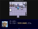 【VIPRPG】 感染確率０%