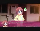 じゃあ、お兄さんのアパート、行こうか！.mp5