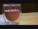 俺のいちごヨーグルトスムージー