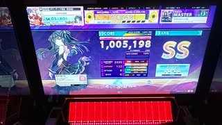 【CHUNITHM】「Grievous Lady」MASTER SS【チュウニズム】