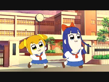 いーあーるふぁんくらぶ（ポプ子とピピ美）