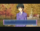 告白したけど名乗るの忘れた【Memories Off 6 T-wave】Part78