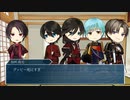 【刀剣乱舞】仲良し2本丸の刀たちで「杉山屋敷怪異譚」反省会【CoC半仮想卓】