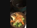 初動画パート2