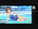 LOVE RをやるLOVE U Part3-4