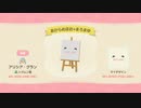 あつまれ どうぶつの森 島のスナップ集9 (5/16～5/25)