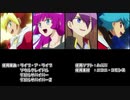【遊戯王SEVENS】ラッシュデュエルっぽいルールでマギカロギア　2話［導入］