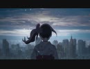 天気の子 Sample