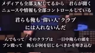 危険‼️スマートシティ法案、AI超管理超監視社会の始まり…緊急事態宣言・自粛の裏で何が決められているのか